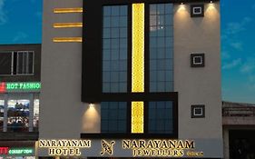 Hotel Narayanam
